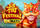 Festival 10K Ways