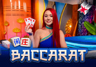 Live Baccarat 1
