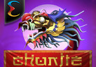 Chunjie